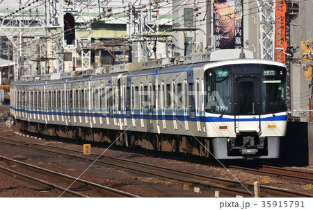 泉北高速鉄道　７０００系 35915791