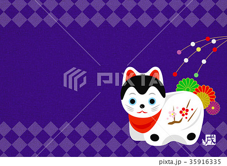 年賀状_戌(藍) 年賀状_戌(藍) 35916335