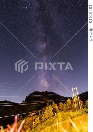 草津白根山ナイトツアー 35916403