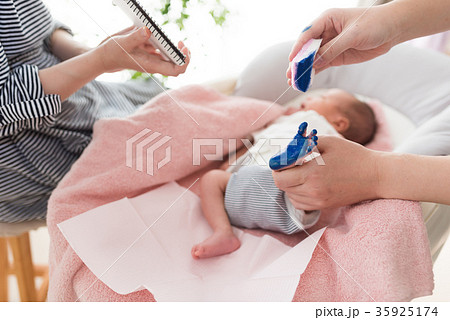 足型　あしがた 35925174