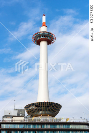 Kyoto Tower the tallest structure in Kyoto,Japan Kyoto Tower the tallest structure in Kyoto,Japan 35927830