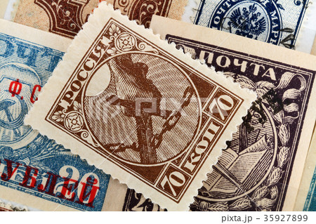 One of the first Soviet stamps 35927899