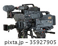 放送用テレビカメラ　3台並び 35927905