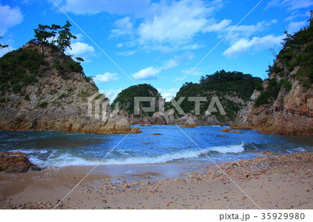 城原海岸 山陰海岸ジオパーク の写真素材