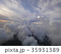 雲海 35931389