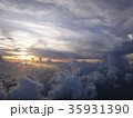 雲海の中の太陽 35931390