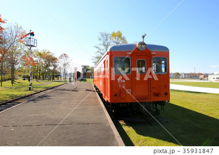 キハ22 239（キハ22形気動車・別海鉄道記念公園） 35931847