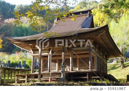信州上田の文化財　法住寺虚空蔵堂　国重要文化財指定　室町時代の建立と伝わる 35931967