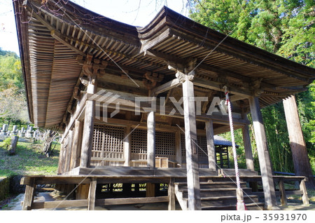 信州上田の文化財　法住寺虚空蔵堂　国重要文化財指定　室町時代の建立と伝わる 35931970