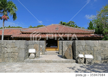 【おきなわワールド 上江州家】 沖縄県南城市玉城前川１３３６ 35947084