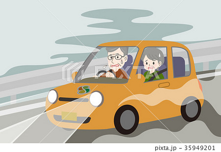 老夫婦ドライブ　濃霧危険4　橙色 35949201