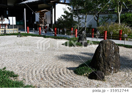 野間大坊 本殿 鐘楼堂 巡拝路 大門 悠紀殿 野間大坊 本殿 鐘楼堂 巡拝路 大門 悠紀殿 35952744