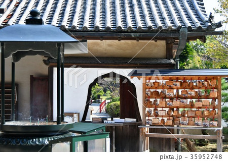 野間大坊　本殿　鐘楼堂　巡拝路　大門　悠紀殿 35952748