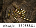 銃弾 35953381
