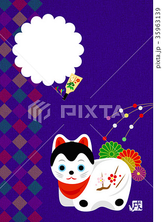 年賀状_戌(藍) 年賀状_戌(藍) 35963139