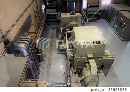 焼却施設の発電機(エコ・クリーンセンター) 焼却施設の発電機(エコ・クリーンセンター) 35963378