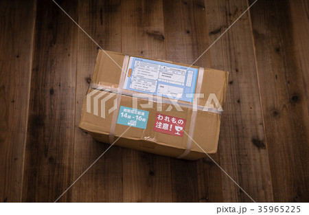 荷物 荷物 35965225