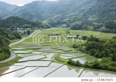 田染荘 田染荘 35967645