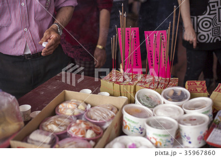 お寺 神社 おみくじ 35967860