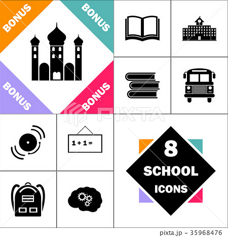 Mosque computer symbol Mosque computer symbol 35968476