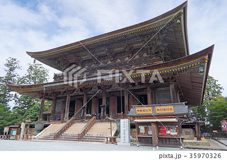 【金峯山寺】 奈良県吉野郡吉野町吉野山 35970326