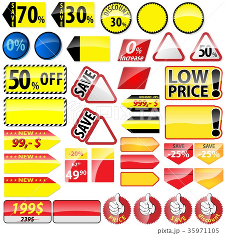 Shopping Retail Sales Tags 35971105