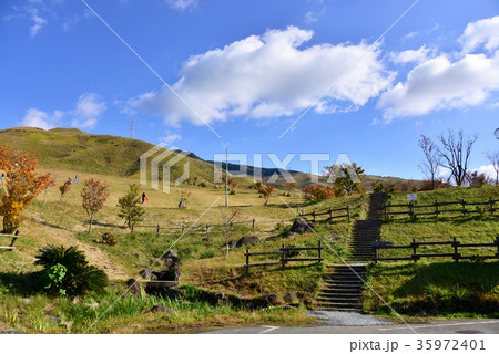 阿蘇俵山 萌の里 阿蘇俵山 萌の里 35972401