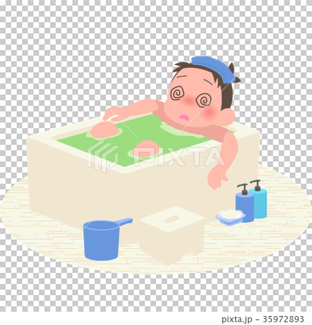 Men who can lift in the bath 35972893