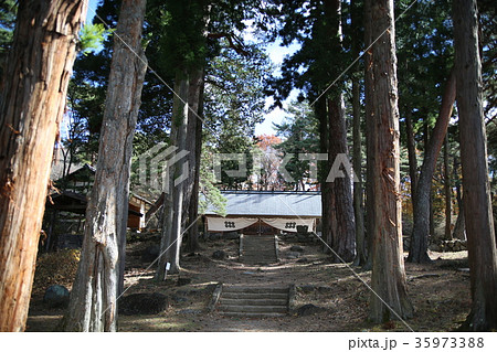 真田氏館跡 35973388