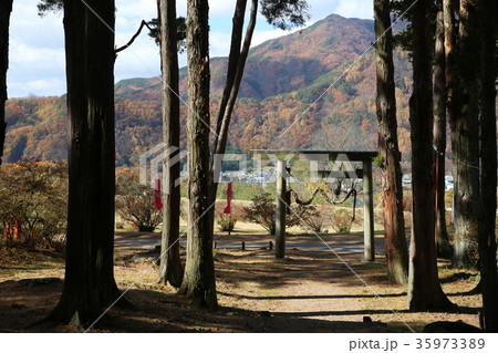 真田氏館跡 35973389