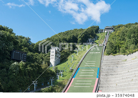 夏の大倉山ジャンプ競技場 / 北海道 札幌市 夏の大倉山ジャンプ競技場 / 北海道 札幌市 35974048