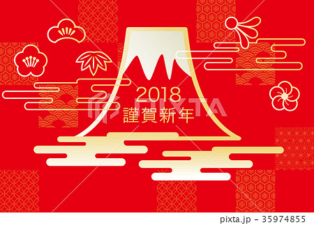 富士ベタ アカ 35974855