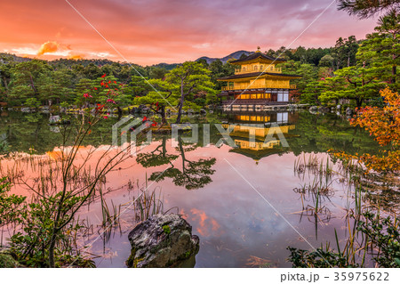 Kinkakuji Temple Kyoto 35975622