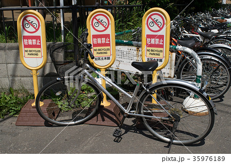 放置自転車 札幌都市風景の写真素材 [35976189] - PIXTA