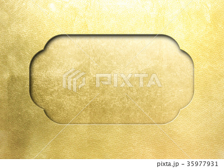 フレーム金_青海波（背景素材）金 35977931