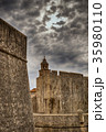 Dubrovnik old city fortress. Old Town walls. 35980110