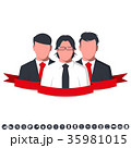 Business people on white background 35981015