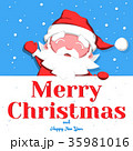Cute Santa Claus holds banner 35981016