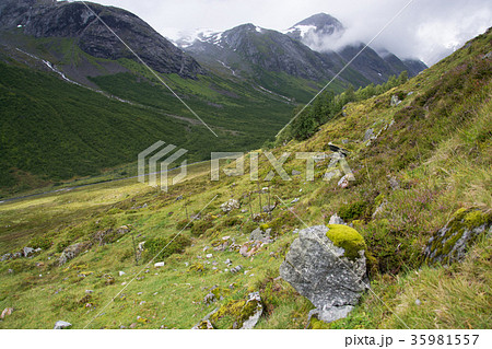 Landscape in Sogn og Fjordane, Norway 35981557