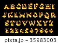 Fire font collection, alphabet of flame. 35983003