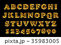Fire font collection, alphabet of flame. 35983005
