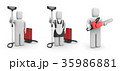 Workers with vacuum cleaner and chainsaw 35986881