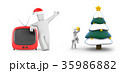 People decorate the Christmas tree and  TV 35986882