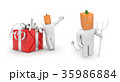 Pumpkinhead with giftbox and pitchfork 35986884