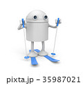 Robot is ready to ski 35987021