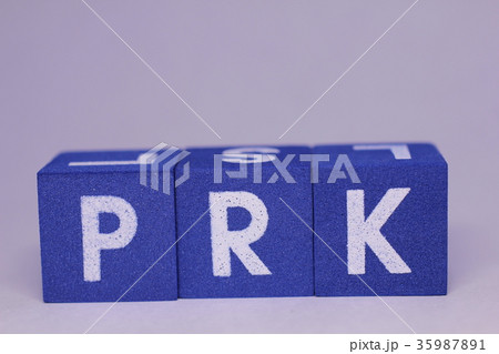 PRKの写真素材 [35987891] - PIXTA
