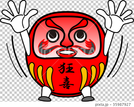だるま:狂喜 だるま:狂喜 35987927