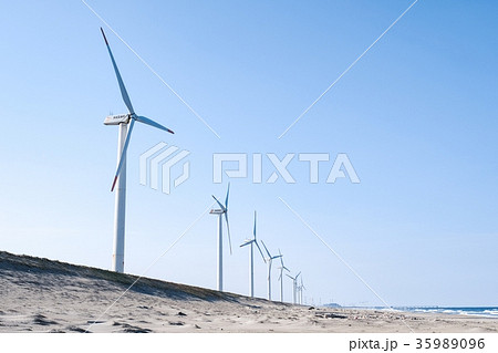 波崎風力発電所・波崎ウインドファーム 35989096