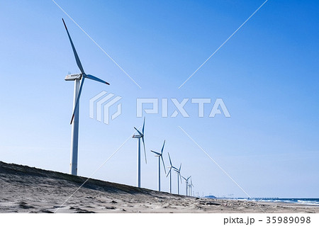 波崎風力発電所・波崎ウインドファーム 35989098