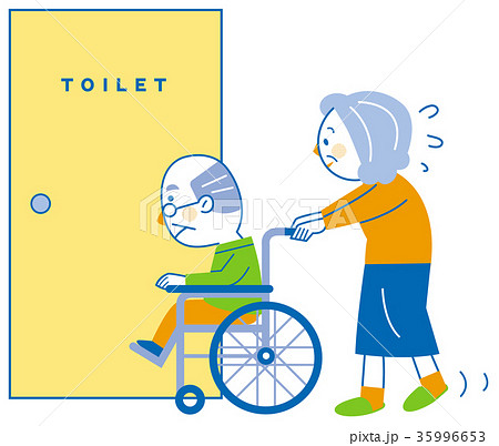 介護 老老介護 トイレ介助のイラスト素材